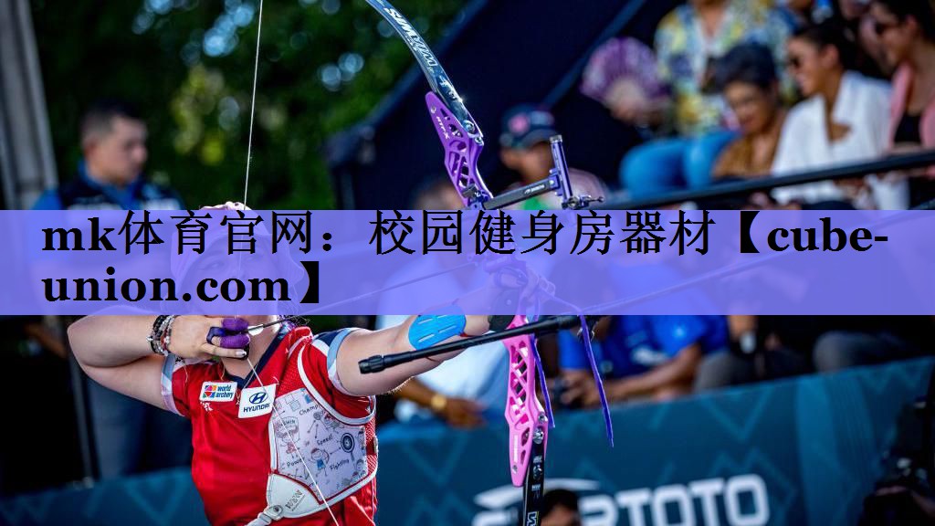 校园健身房器材