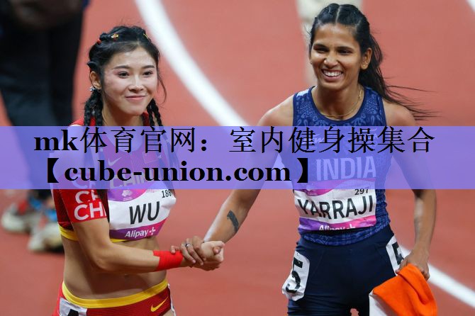 室内健身操集合